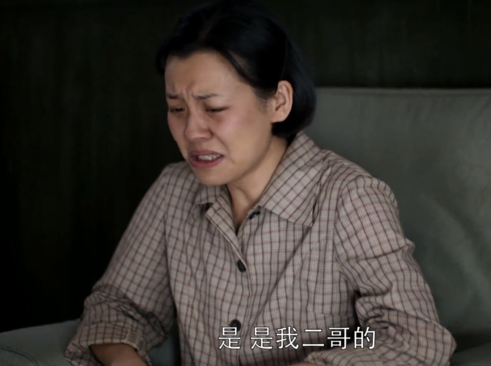 潮新聞客戶端：查一下今晚開什么特馬《父母愛情》原著“當(dāng)了大老板”的江昌義：他的攤牌，句句都是恨