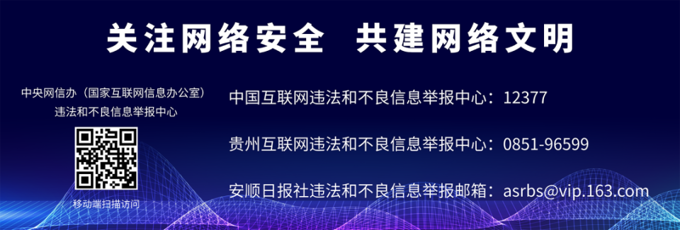 [南方生姜网-图片加载]