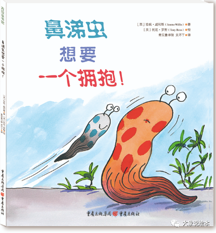 纸画活动时间9:30——11:00主讲人朱研金普新区童丽宫5月是妈妈的节日