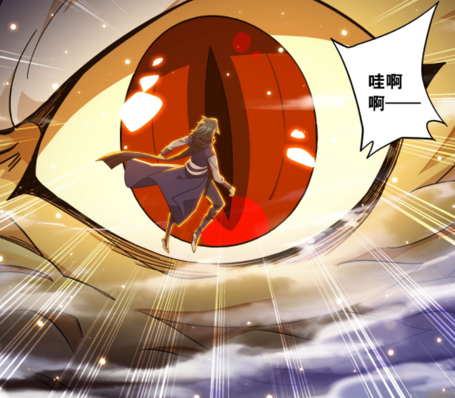 斗破苍穹：第613话有改动，烛坤先发现萧炎，六色火莲变五色火莲-古次元