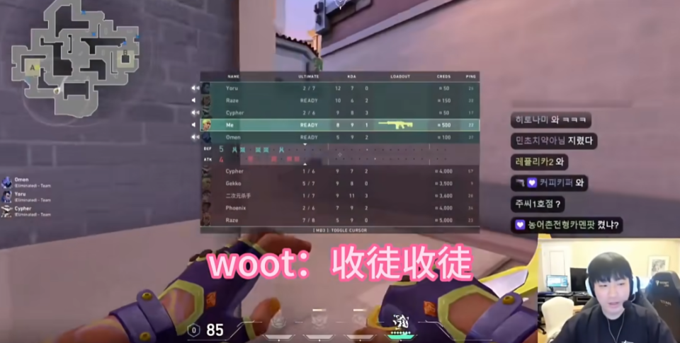 为什么攻击力不如“？”的“收徒”，会成为游戏圈的顶级嘲讽？_腾讯新闻
