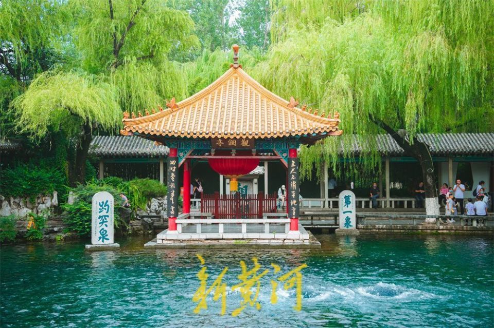 诗仙李白畅游之后发出了"含笑凌倒景,欣然愿相从"的感慨.