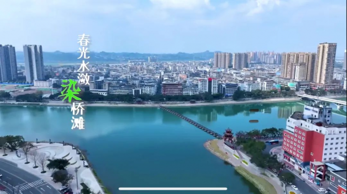 何以三年连跨两个百亿台阶？看五通桥从三大战略破题丨新闻发布会_腾讯新闻