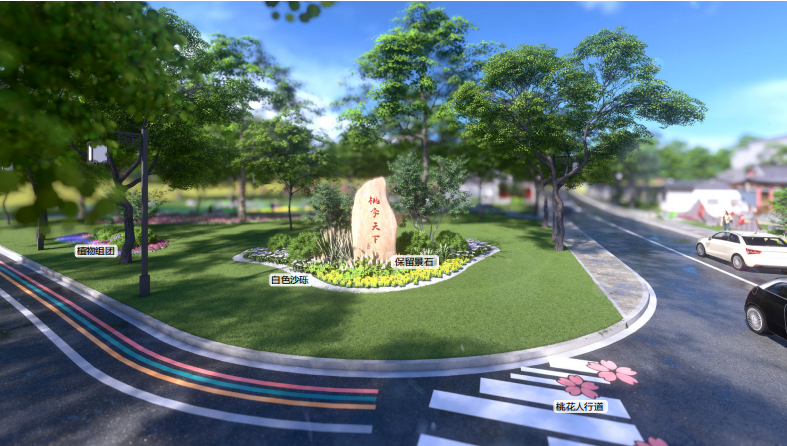 小品点睛绿化焕颜景观升级阳山镇桃源中路比邻阳山火山地质公园,桃花