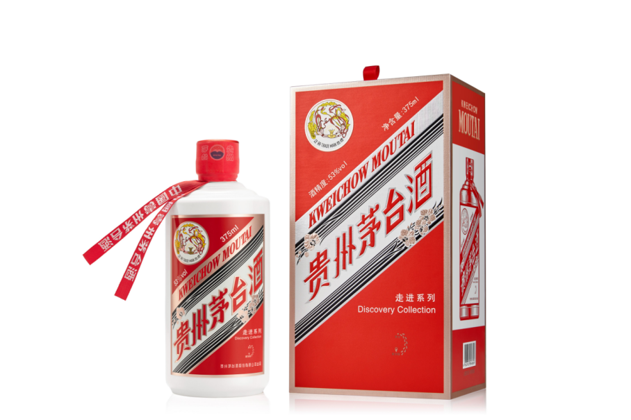新加坡SG60限定茅台，正式发布-腾讯新闻