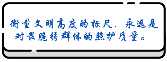 老年医学人才困境凸显！低薪少榜样，未来谁来守护老人健康？