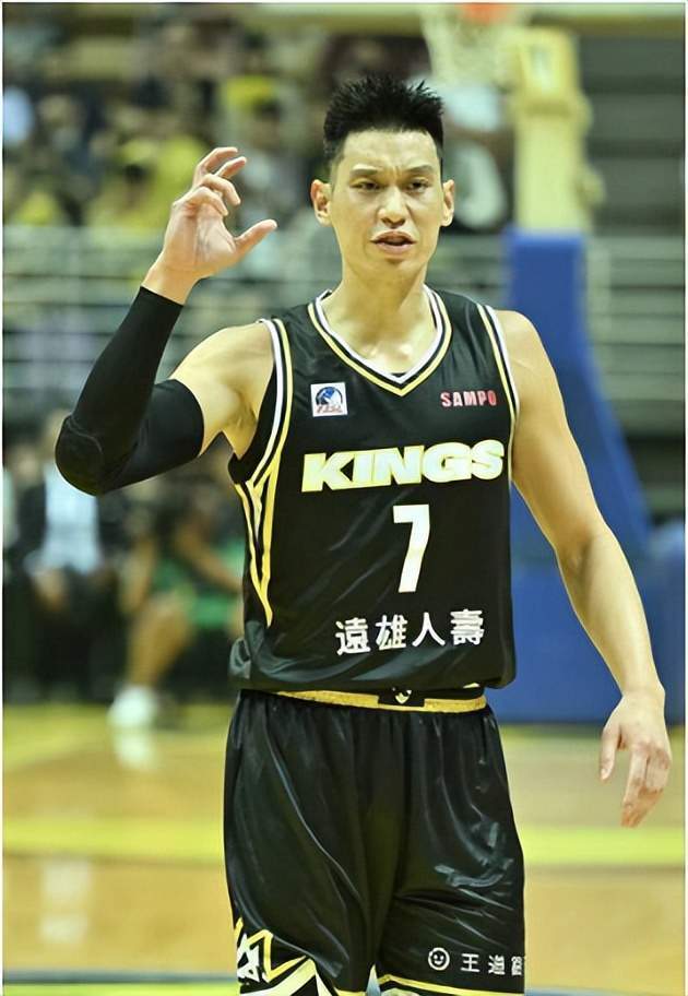 相逢一笑泯恩仇看台北球星林书豪如何与kbl年度mvp和解