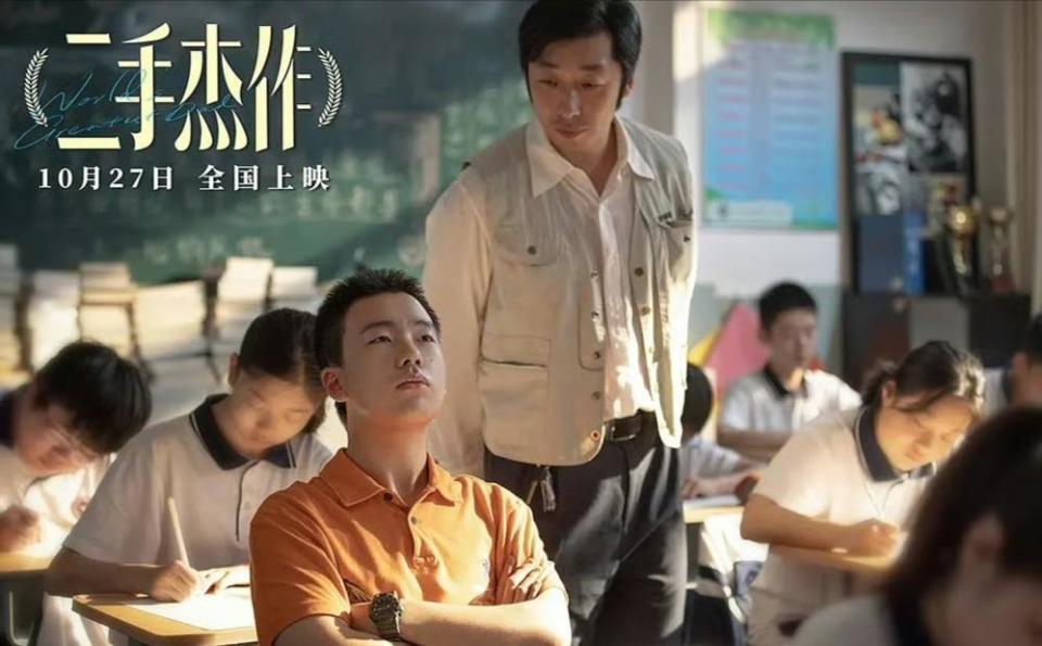 对话张子贤：拍戏让我享受，但我总会焦虑_腾讯新闻