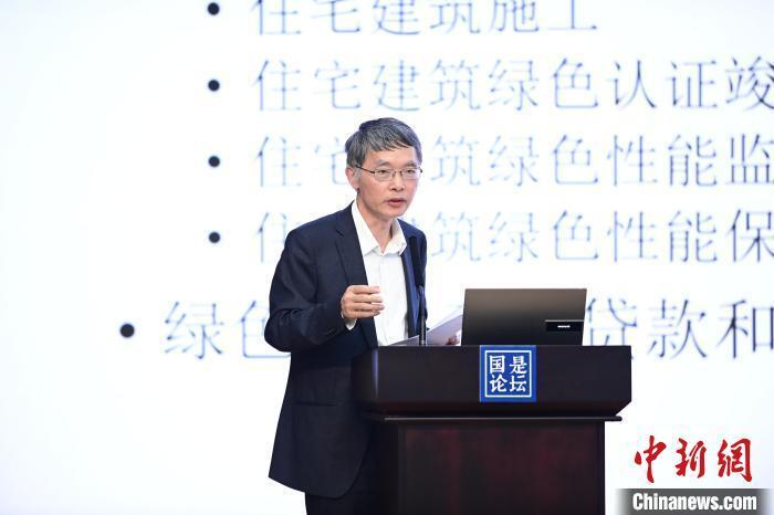银保监会叶燕斐：积极发展绿色金融 有力促进能源转型(银行业保险业绿色金融管理办法)