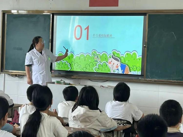 邹平市魏桥镇卫生院全环境立德树人心理健康宣讲活动走进校园