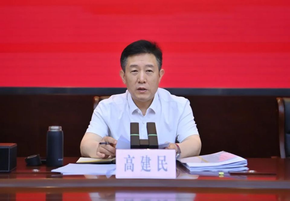 高建民主持召开县委常委会第五十九次会议