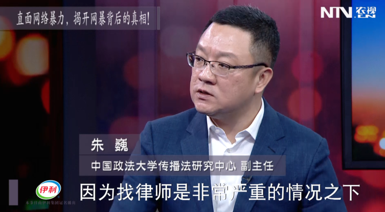 攻击黑平台有用吗_怎么攻击黑平台_攻击平台app的黑客