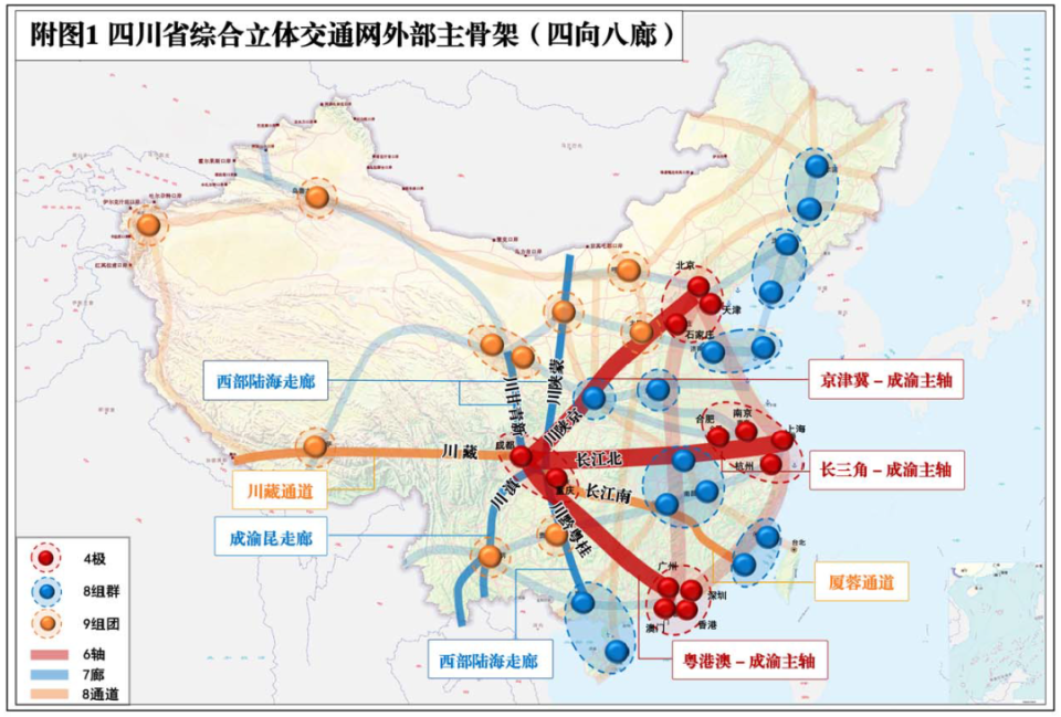 环球网：2024澳门资料正版免费-大变局！中国经济第五大省，争夺战再起  第5张