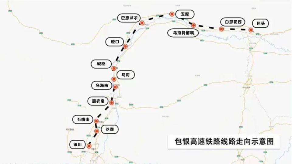 又一高铁要来了,新车站 7!经过你家吗