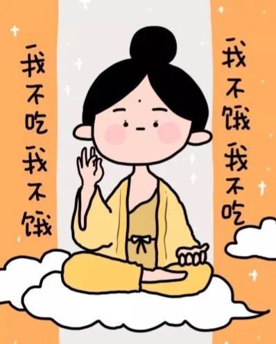 中年发福甩锅“代谢慢”？别骗自己了，真正变胖的原因很扎心……_腾讯新闻