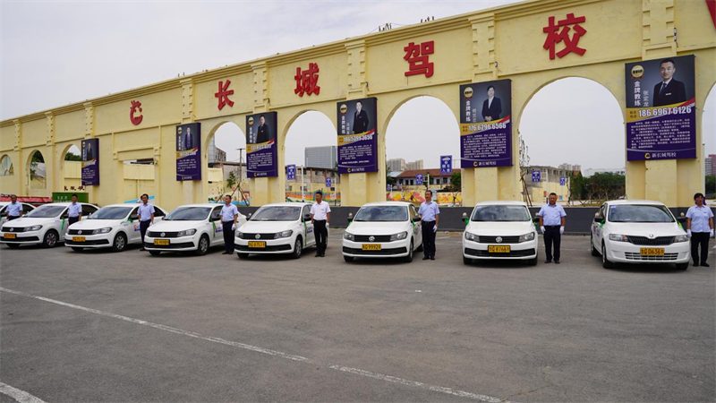 临沂长城驾校丨在网红驾校学车到底是一种什么样的体验