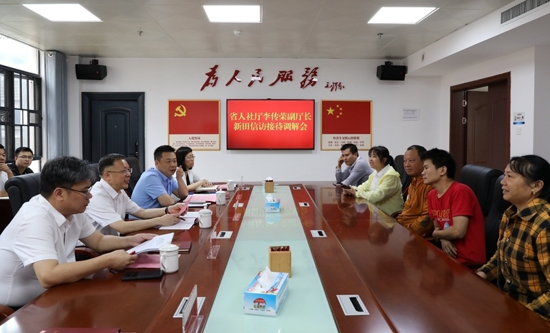 省人社厅到新田开展2023年度保障农民工工资支付工作考核实地核查工作