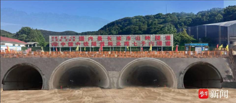 "七大工艺"巧破难题 中铁隧道局艰苦鏖战畅通苏州"经济动脉"