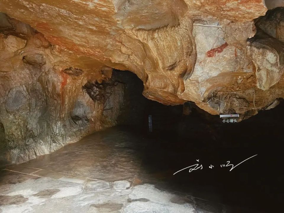 1958年,马坝公社的一位农民在狮子岩狮头山北面第二层溶洞中,意外发现