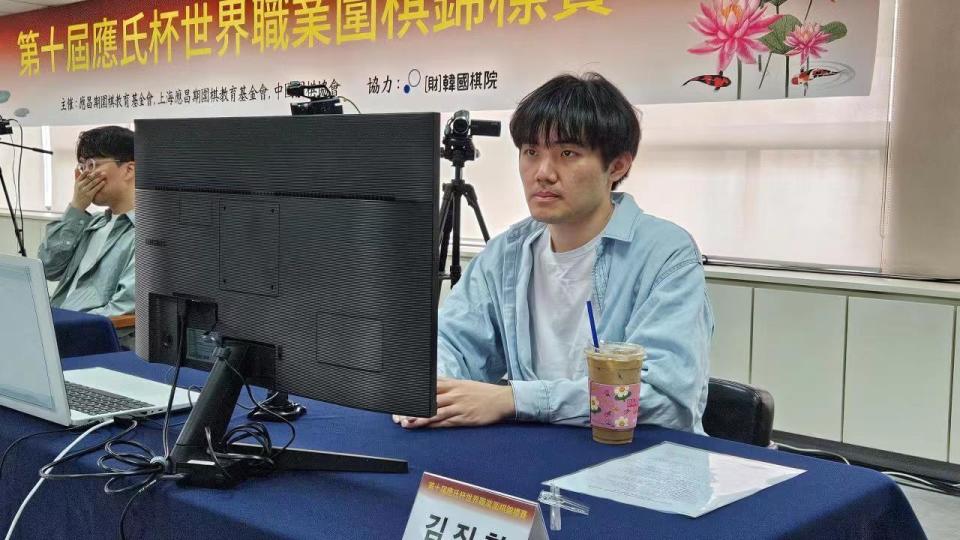 今日赛讯4月21日:应氏杯柯洁胜卞相壹 王星昊胜金恩持