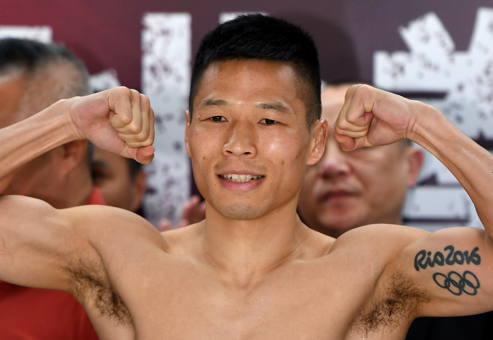 (体育)拳击——wba职业拳王争霸赛:吕斌参加称重仪式(2)_腾讯新闻