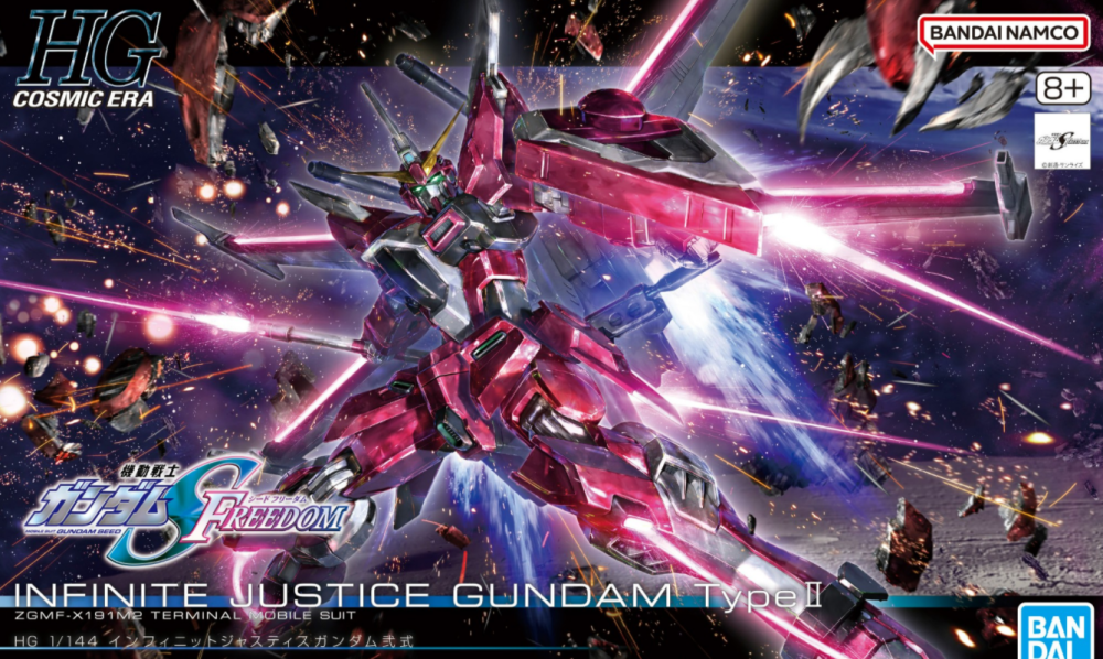 hg系列无限正义高达二式模型封绘公开 完美遮盖了丑陋的背包