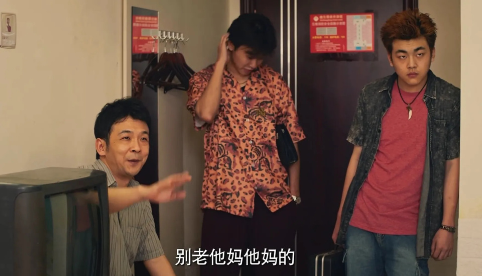 没想到"关系户"抢镜,娱乐圈又要出好演员了_腾讯新闻