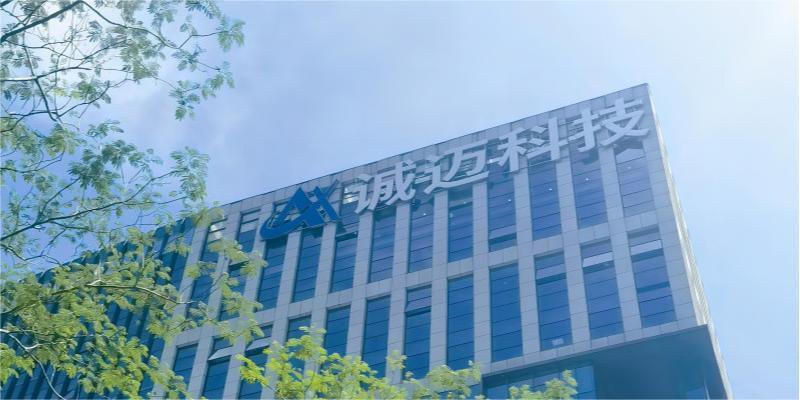 诚迈科技:推新品打造业务增长曲线