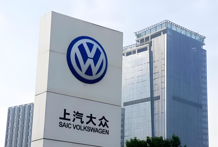 傅强:推进拥车成本和智能化,才能让上汽大众品牌更保值!