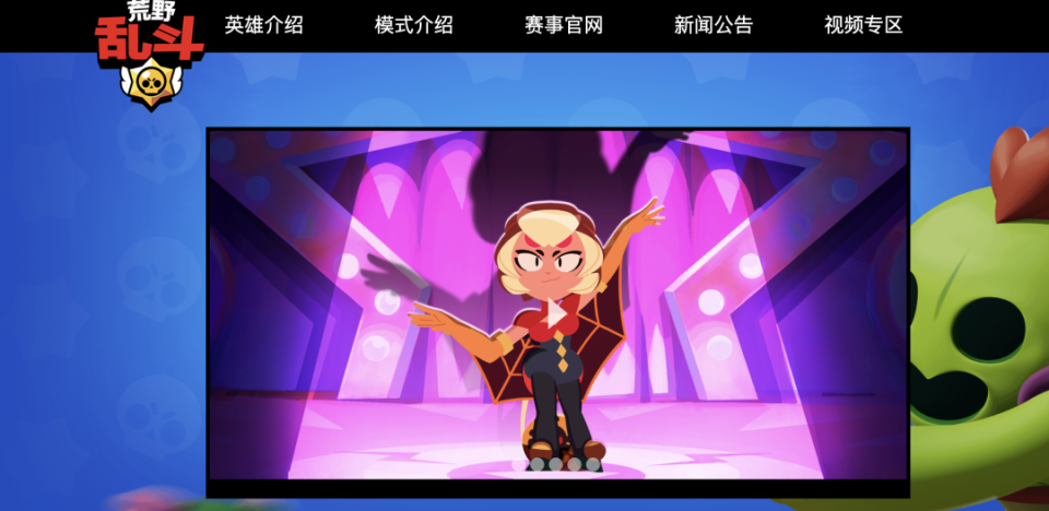 图片