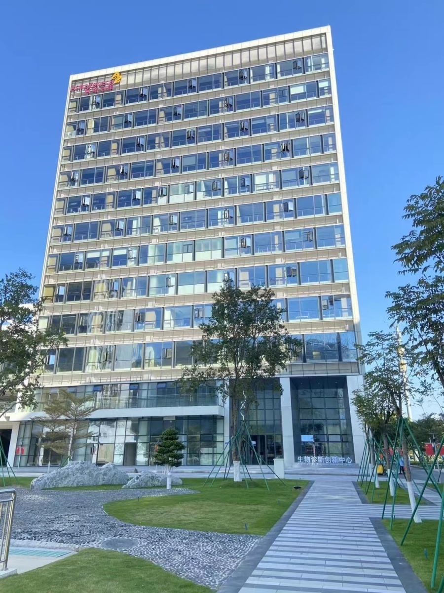 广州 招商半年答卷出炉：广州凭实力“上大分”！新签招商项目投资额超6700亿元_腾讯新闻
