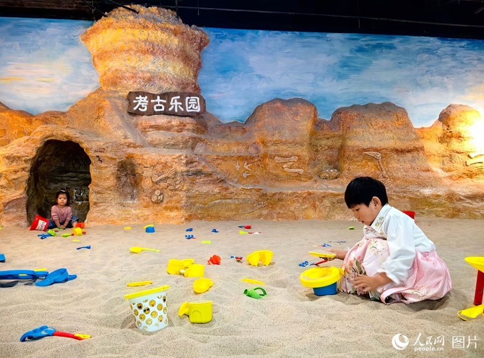 多彩"六一" 快乐童年