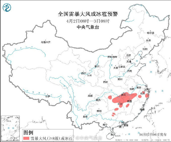 市气象台11时03分发布的三小时天气预报显示:过去三小时淳安,建德