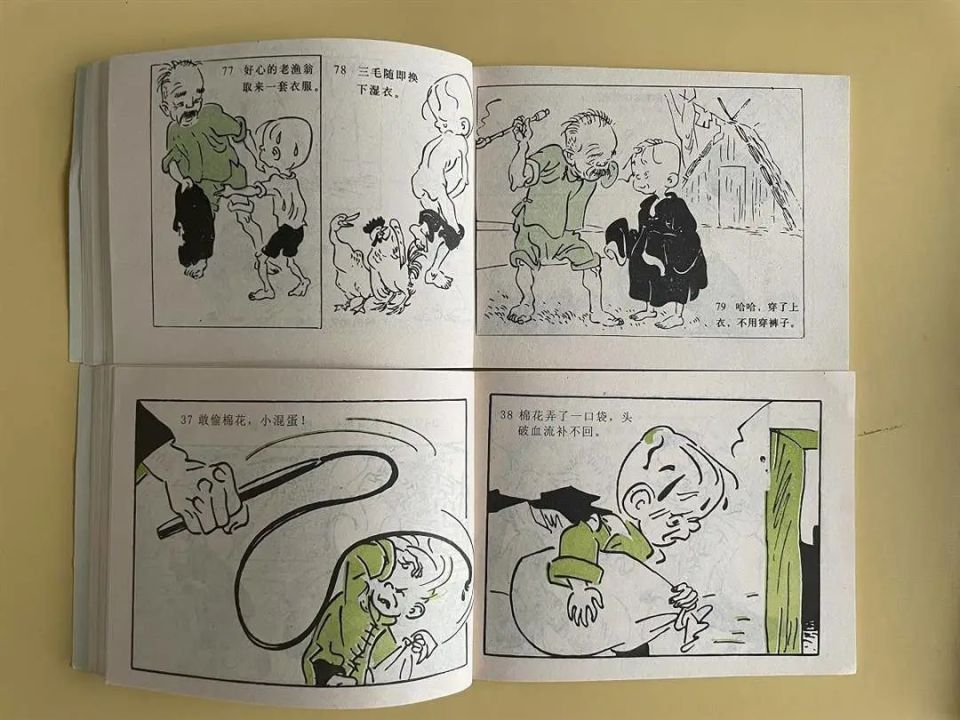 图片