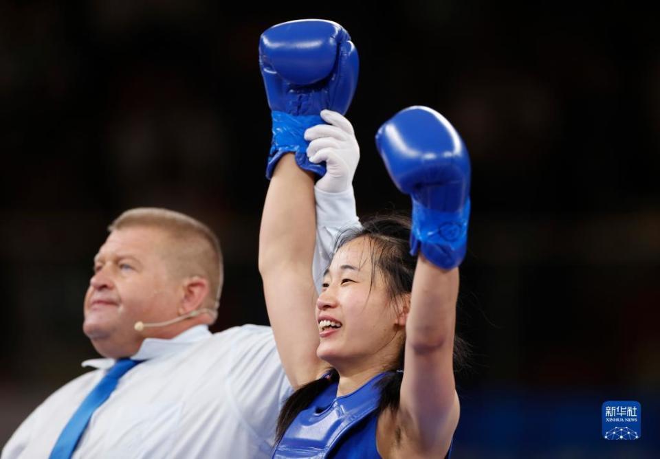 成都大运会武术散打女子60公斤级决赛李志勤夺冠