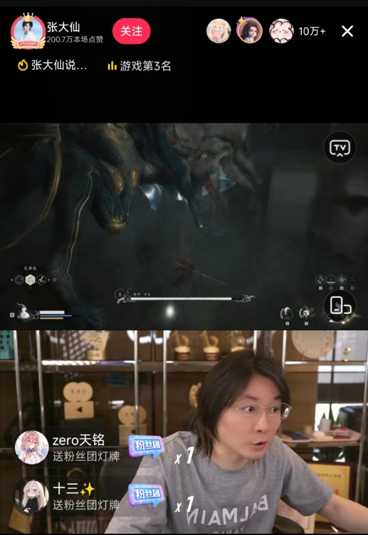 游戏攻略博主排行榜，游戏攻略up主有哪些