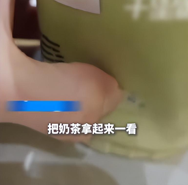 男子点外卖，杯内发现退单小票，店长：干净无菌