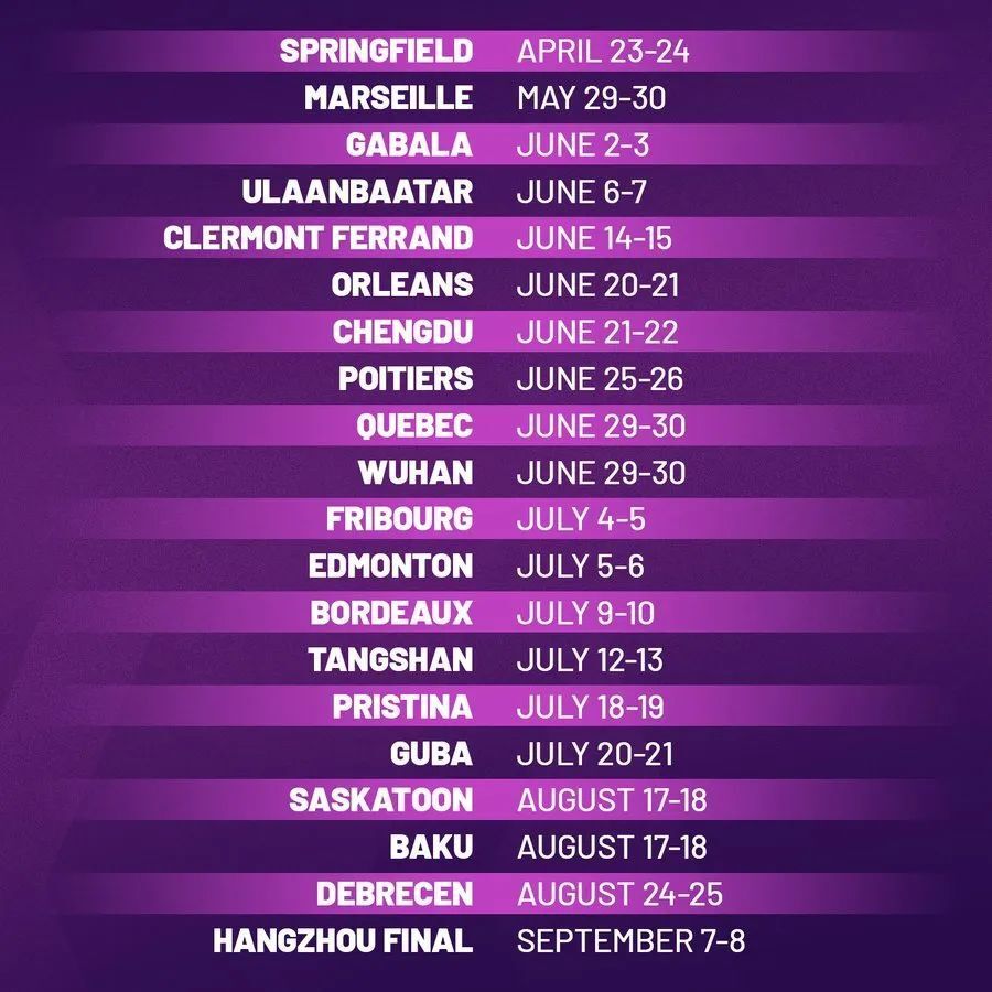 国际篮联三人篮球枝江挑战赛5月25日开打!