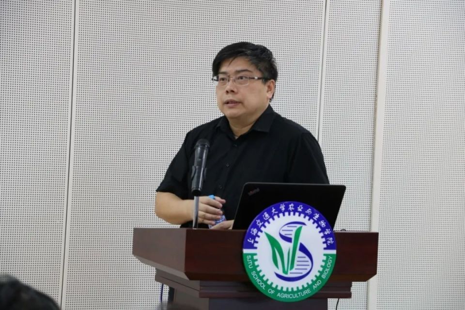 薛红卫已任华南农业大学校长