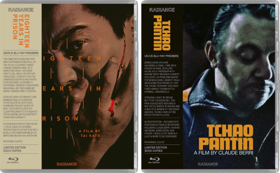 终于有一部大陆电影,跻身世界电影的最高收藏