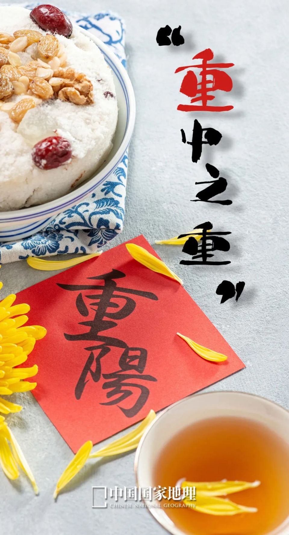 明天为什么不放假？_腾讯新闻