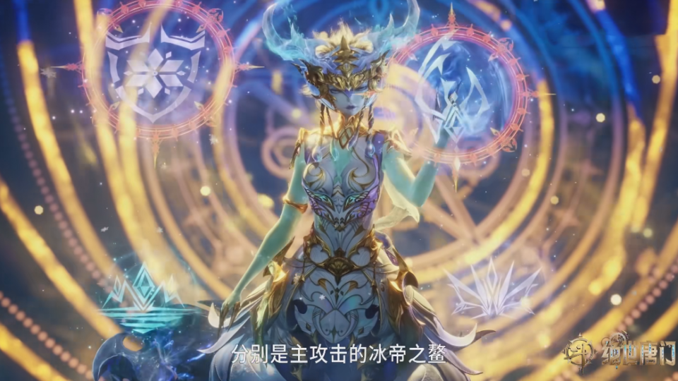 冰帝四大魂技曝光,霍雨浩猎杀白虎,王冬独守空房,与戴华斌约斗_腾讯