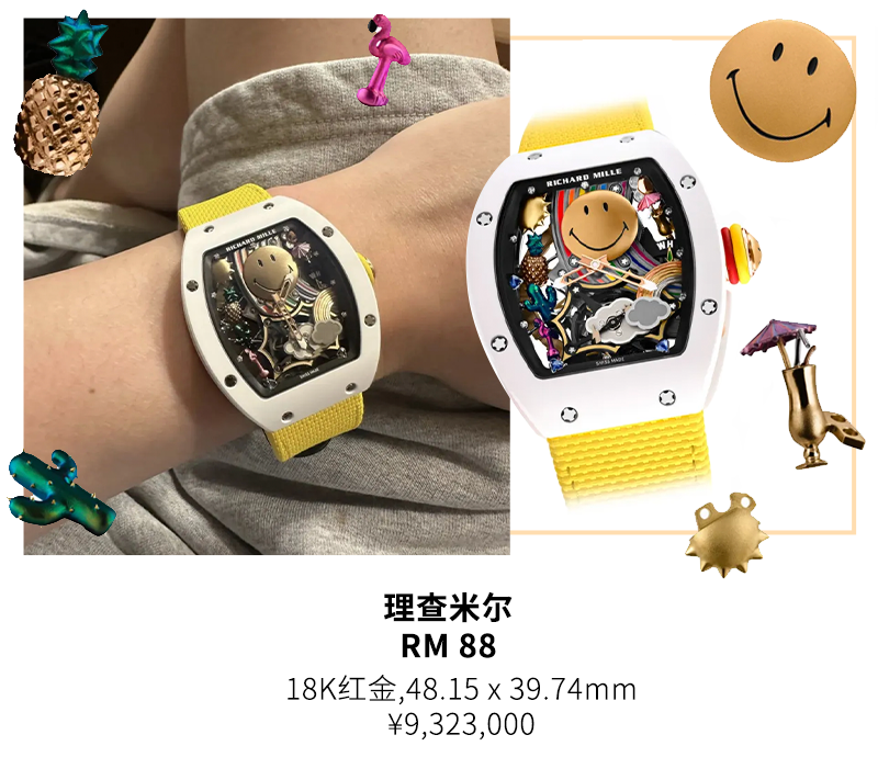 深入解析戴這三種表容易讓人暴贊
