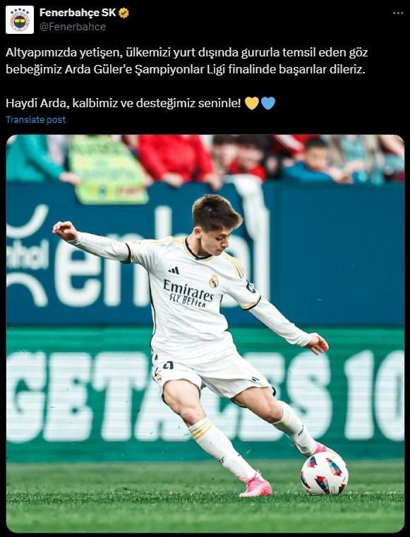 费内巴切官推发文:居勒尔欧冠决赛加油,我们与你同在!