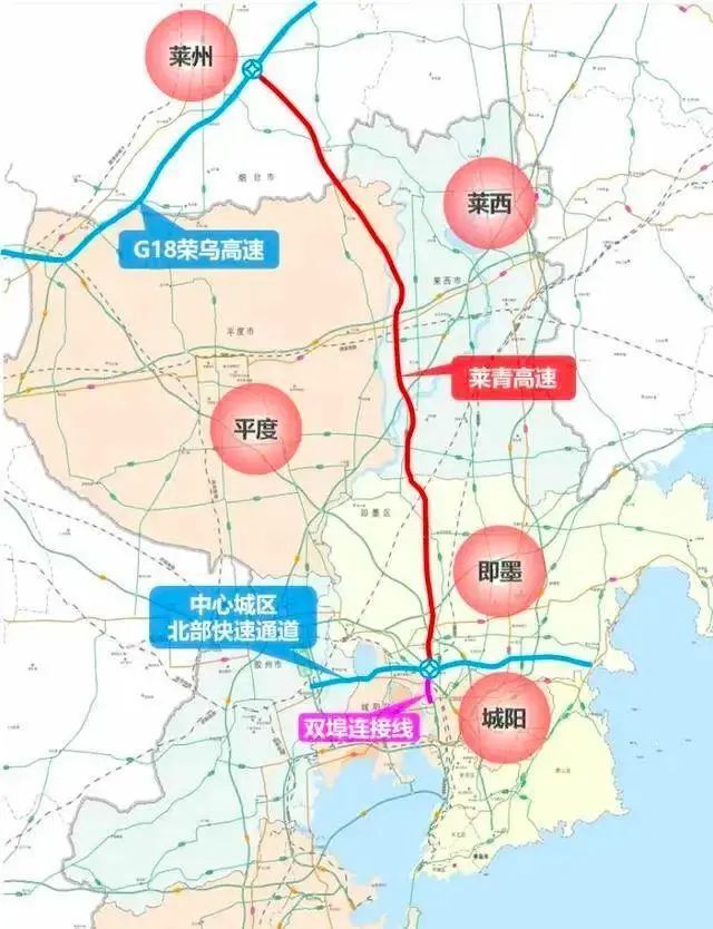 京津冀党政"一把手"齐聚:青岛"胜负手"找到了!