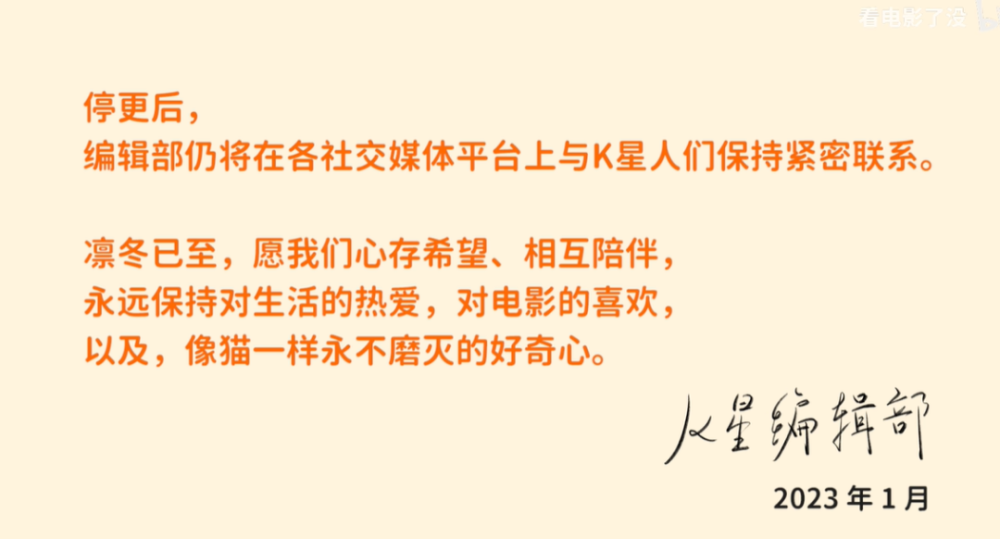 4大圈内人公开力挺Xun！BLG官博：接受批评，但不接受人身攻击广西陆兵案件