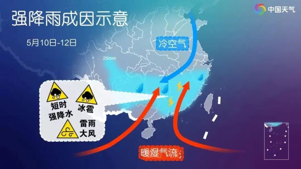 明天,象山天气大反转!