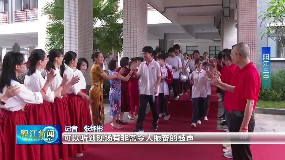 两阳中学梦想图片