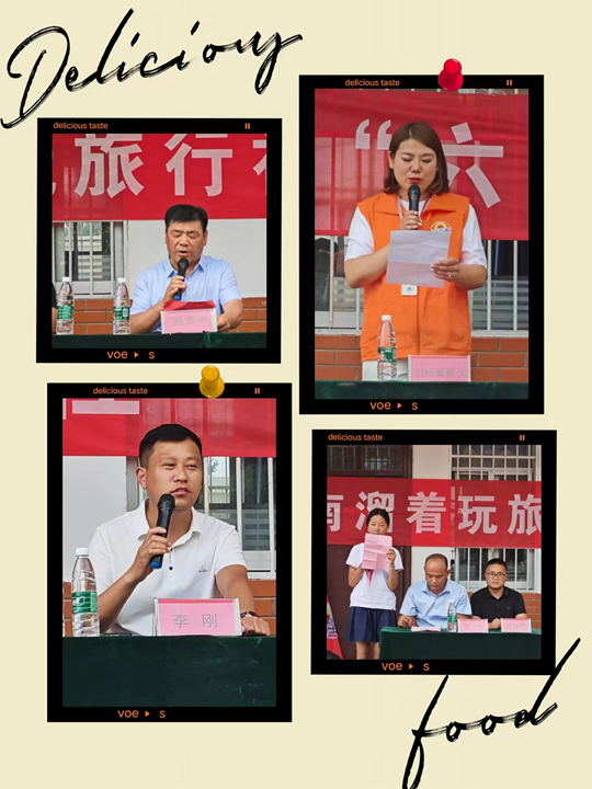 商丘市梁园区孙福集乡:企业"六一"慰问暖人心 浓浓关爱伴成长