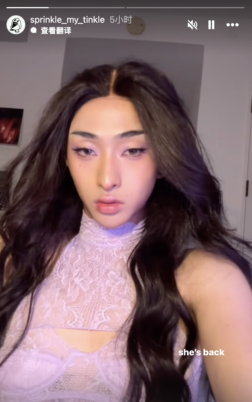 庾澄庆儿子恩利又晒女装！还配文“她回来了”！_腾讯新闻